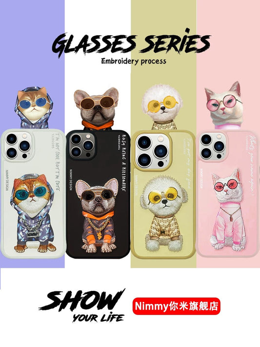 IPHONE 15 SERIES Premium Embroidery Animal Case