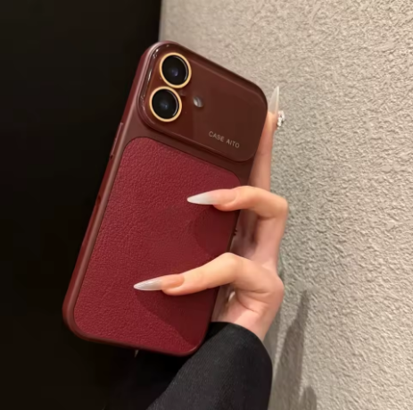 iPhone 16/17 Series Stylish Leather Texture Logo Case