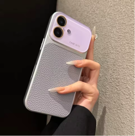iPhone 16/17 Series Stylish Leather Texture Logo Case