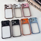 iPhone 17 Series Luxury Plating Armor Bumper Soft Shockproof Protective Cover